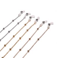 Fashion Simple Mask Rope Clip Bead Metal Chain Glasses Chain Metal main image 1