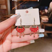 New Year Red Auspicious Cloud Lock Earrings Temperament Round Beads Tassel Ear Jewelry main image 1