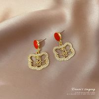 New Trendy Simple Fruit Earrings Autumn And Winter Flocking Cute Earrings sku image 44