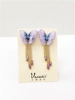 Korean Embroidery Butterfly Tassel Retro Luxury Fairy Earrings Long Earrings Crystal sku image 1