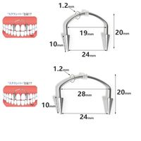Fashion Stainless Steel Smile Lip Nail Tiger Tooth Nail main image 6
