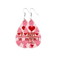 Valentine's Day Pu Leather Geometric Earrings sku image 6