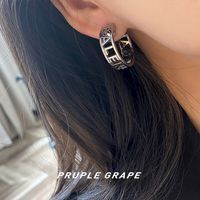 Paris Hollow Letter Semicircle Design Styling C-shaped Earrings main image 5