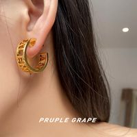 Paris Hollow Letter Semicircle Design Styling C-shaped Earrings sku image 2