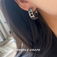 Paris Hollow Letter Semicircle Design Styling C-shaped Earrings sku image 1