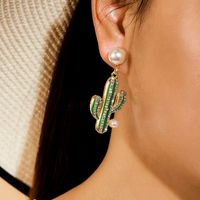 Simple Forest Pearl Earrings Wild  Temperament Green Cactus Earrings main image 3