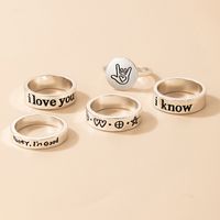 Simple Hip-hop Jewelry Letter Love Ring Five-piece Retro Geometric Ring Set main image 5