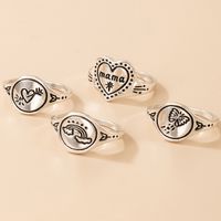 Fashion Hip-hop Jewelry Retro Letter Love Ring Four-piece Rainbow Butterfly Ring Set main image 5