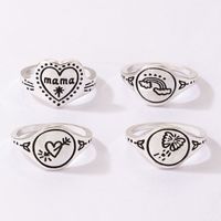 Fashion Hip-hop Jewelry Retro Letter Love Ring Four-piece Rainbow Butterfly Ring Set main image 6
