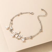 Simple Fashion Foot Ornament Irregular Ecg Double Layer Anklet Pearl Chain Multilayer Anklet main image 4