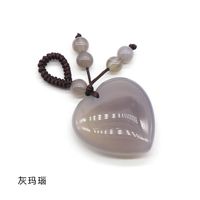 Agate Crystal Semi-precious Stones Love Woven Pendant Heart-shaped Keychain Natural Stone Peach Heart Pendant sku image 5