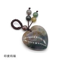 Agate Crystal Semi-precious Stones Love Woven Pendant Heart-shaped Keychain Natural Stone Peach Heart Pendant sku image 3