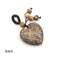 Agate Crystal Semi-precious Stones Love Woven Pendant Heart-shaped Keychain Natural Stone Peach Heart Pendant sku image 4