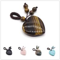 Agate Crystal Semi-precious Stones Love Woven Pendant Heart-shaped Keychain Natural Stone Peach Heart Pendant sku image 7