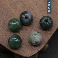 Natural Crystal Agate Jade Loose Beads 10mm Round Beads Large Holes Beads Jewelry Accessories sku image 5