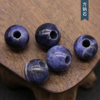 Natural Crystal Agate Jade Loose Beads 10mm Round Beads Large Holes Beads Jewelry Accessories sku image 10