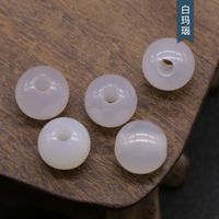 Natural Crystal Agate Jade Loose Beads 10mm Round Beads Large Holes Beads Jewelry Accessories sku image 11