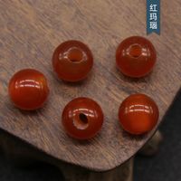 Natural Crystal Agate Jade Loose Beads 10mm Round Beads Large Holes Beads Jewelry Accessories sku image 12