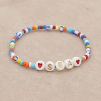 Bohemian Rainbow Bead Bracelet main image 3