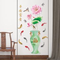 Nouveaux Stickers Muraux De Lotus Vase Émeraude Riche Chinois main image 6
