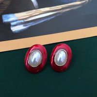 Vintage Oval Pearl Earrings sku image 1