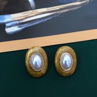 Vintage Oval Pearl Earrings sku image 3