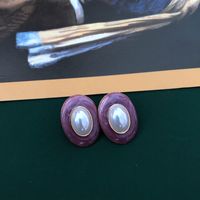 Boucles D&#39;oreilles Perles Ovales Vintage sku image 5
