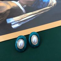 Boucles D&#39;oreilles Perles Ovales Vintage sku image 7