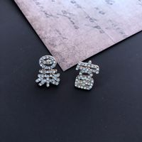 Full Diamond Bear Stud Earrings main image 4