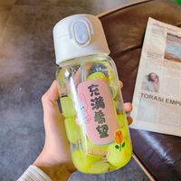 Transparent Cartoon Printing Cute Glass Water Cup sku image 4