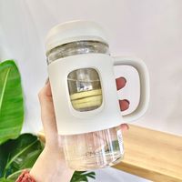 Simple Pure Color Cute Tea Cup sku image 1