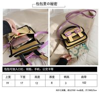 Candy Color Contrast New Fashion Stitching Quadratische Tasche main image 4