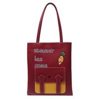 New Simple Fashion Cute Handbag sku image 3