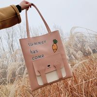New Simple Fashion Cute Handbag sku image 1