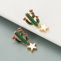 Pendientes Colgantes De Estrella De Aleación De Cactus De Moda main image 2