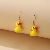 Little Yellow Duck Cute Cartoon Earrings main image 4