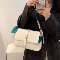 Fashion Square Single Shoulder Messenger Bag main image 5
