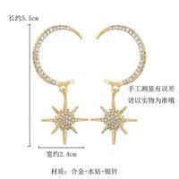 S925 Silver Needle Star Moon Earrings main image 6
