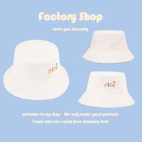 الكورية بسيطة اللون صياد قبعة main image 1