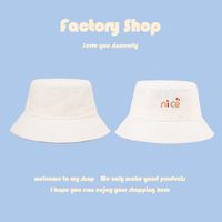 Korean Simple Color Fisherman Hat main image 5