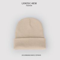 Fashion Solid Color Knitted Hat sku image 10