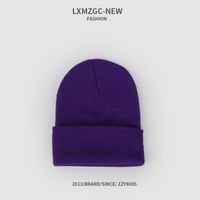 Fashion Solid Color Knitted Hat sku image 14