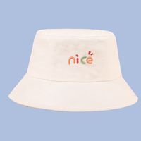 الكورية بسيطة اللون صياد قبعة sku image 1