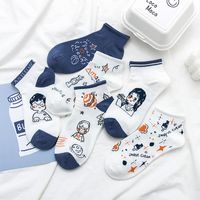 New Cute Cartoon Socks Set sku image 1