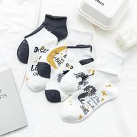 New Cute Cartoon Socks Set sku image 3