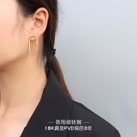Chain U-shaped Titanium Steel Earrings main image 5