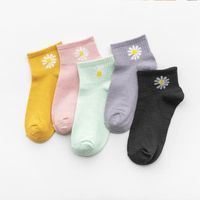 New Fashion Casual Shallow Daisy Socks Set main image 1