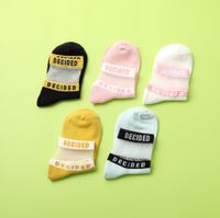 New Fashion Sweat-absorbent Letters Cotton Socks Set main image 3