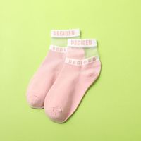 New Fashion Sweat-absorbent Letters Cotton Socks Set main image 4