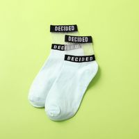 New Fashion Sweat-absorbent Letters Cotton Socks Set main image 5